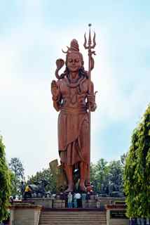 God Shiv
